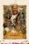 DOWNLOAD Movie: Coming 2 America (2021)