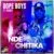 DOWNLOAD: Dope Boys Ft Frenzy – “Nde Chitika” Mp3