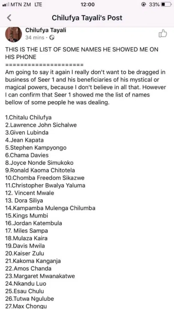 Siya 1 drop the list of those people who collect power from him macky 2 is among them