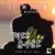 Slim Don ft Runaboy-“Take you back” (prod by Dj Dril)