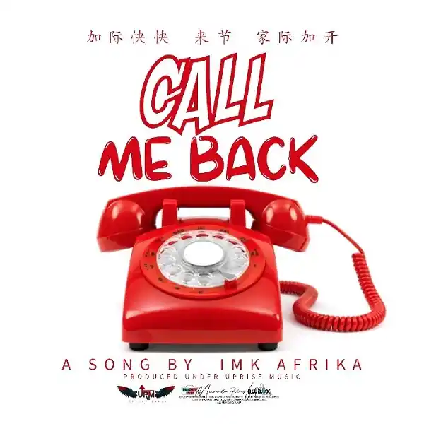 DOWNLOAD: Imk Afrika – “Call me back” Mp3